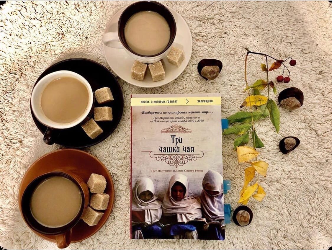 (с) Крошка Читатель