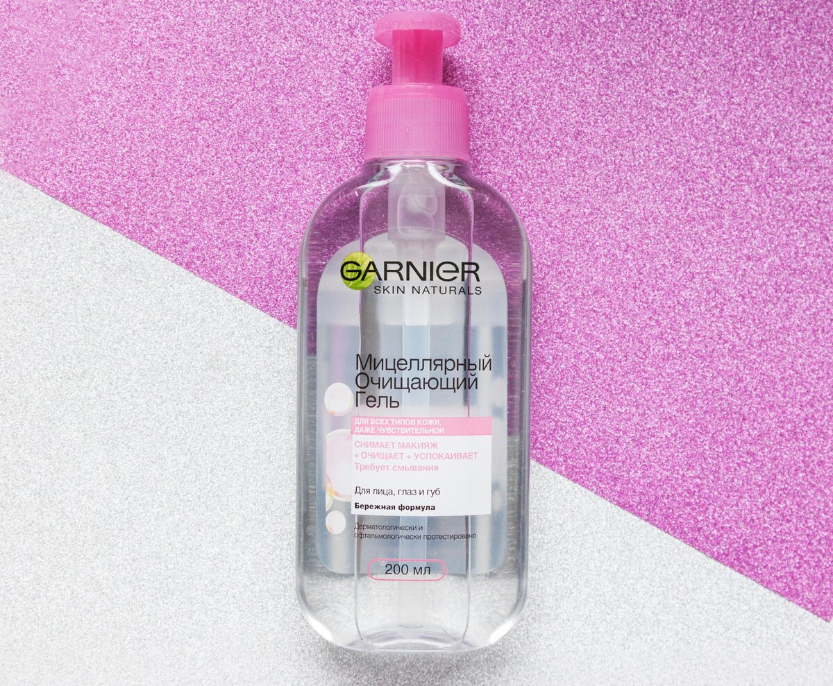 Мицеллярный гель, очищающее средство для лица, глаз и губ, для всех типов кожи
