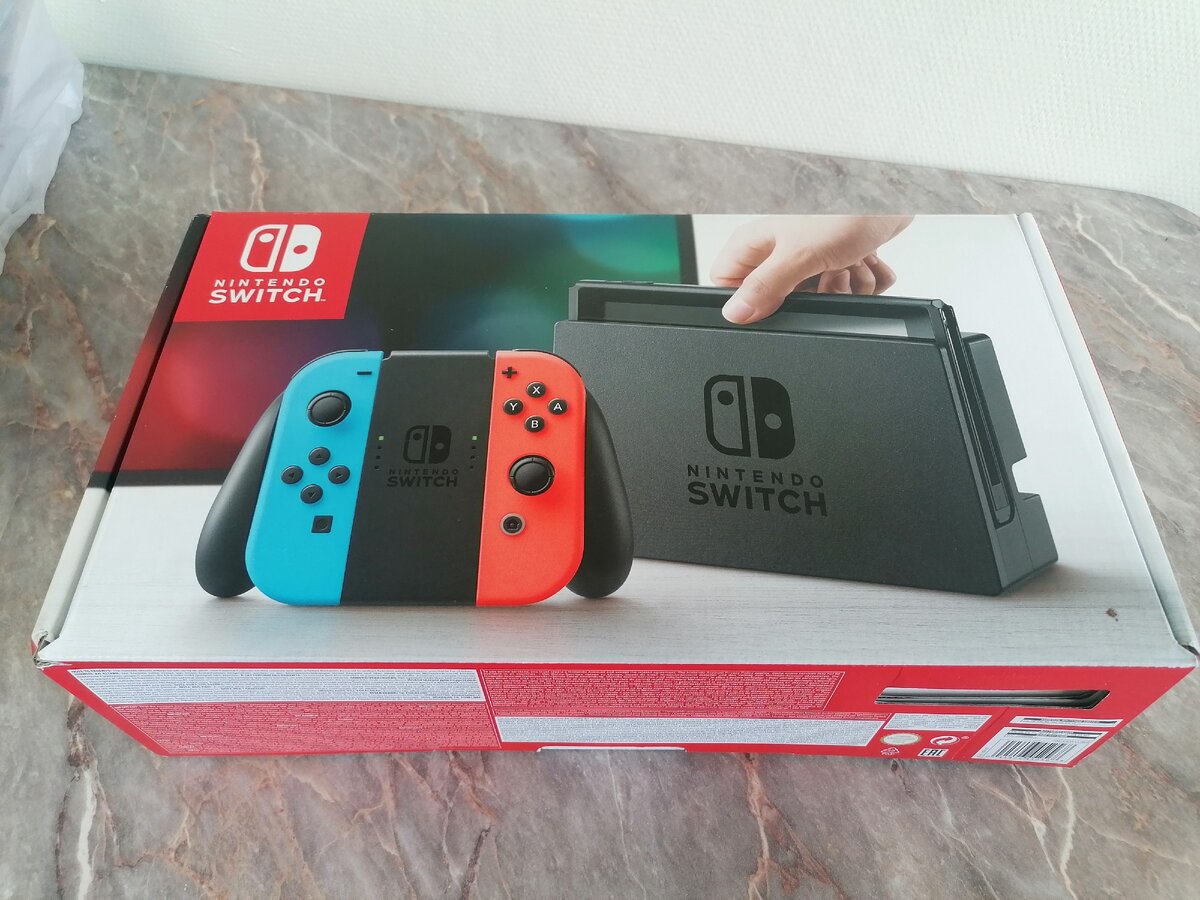 Коробка с приставкой