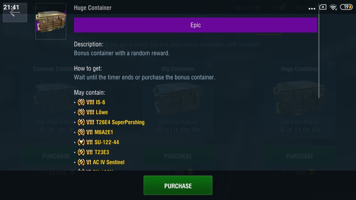 С маааленьким шансиком.