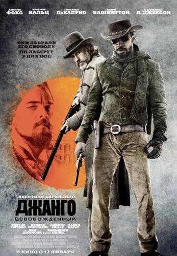 смотреть фильм  https://t.me/joinchat/AAAAAFdw7VbTK5o6bSIt1A