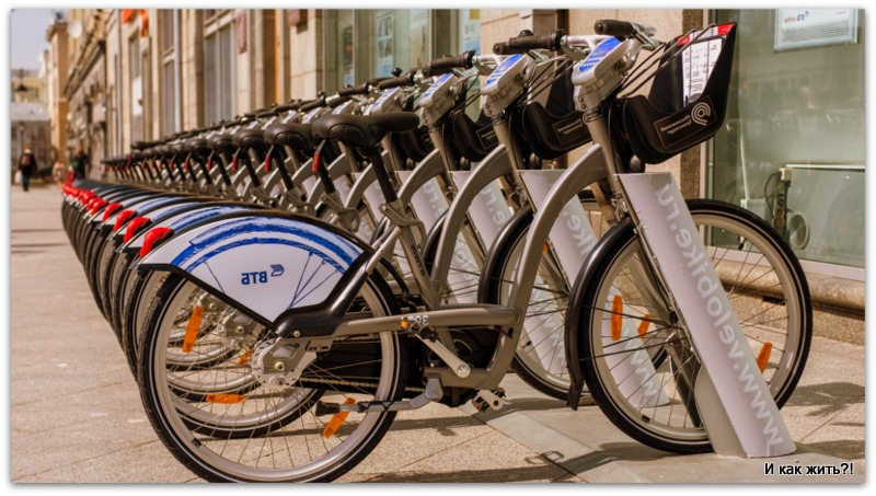 Одна из главных деталей велосипедной прогулки - шлем