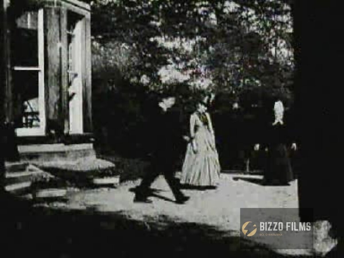 Кадр из фильма Луи ле Принца.