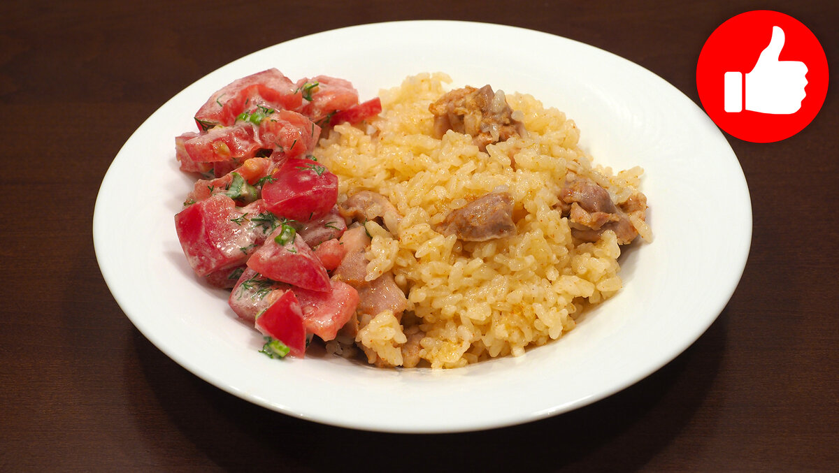 Курица в мультиварке