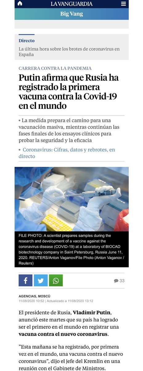 В испанской Lavanguardia разработка вакцины России это главная новость на сегодня