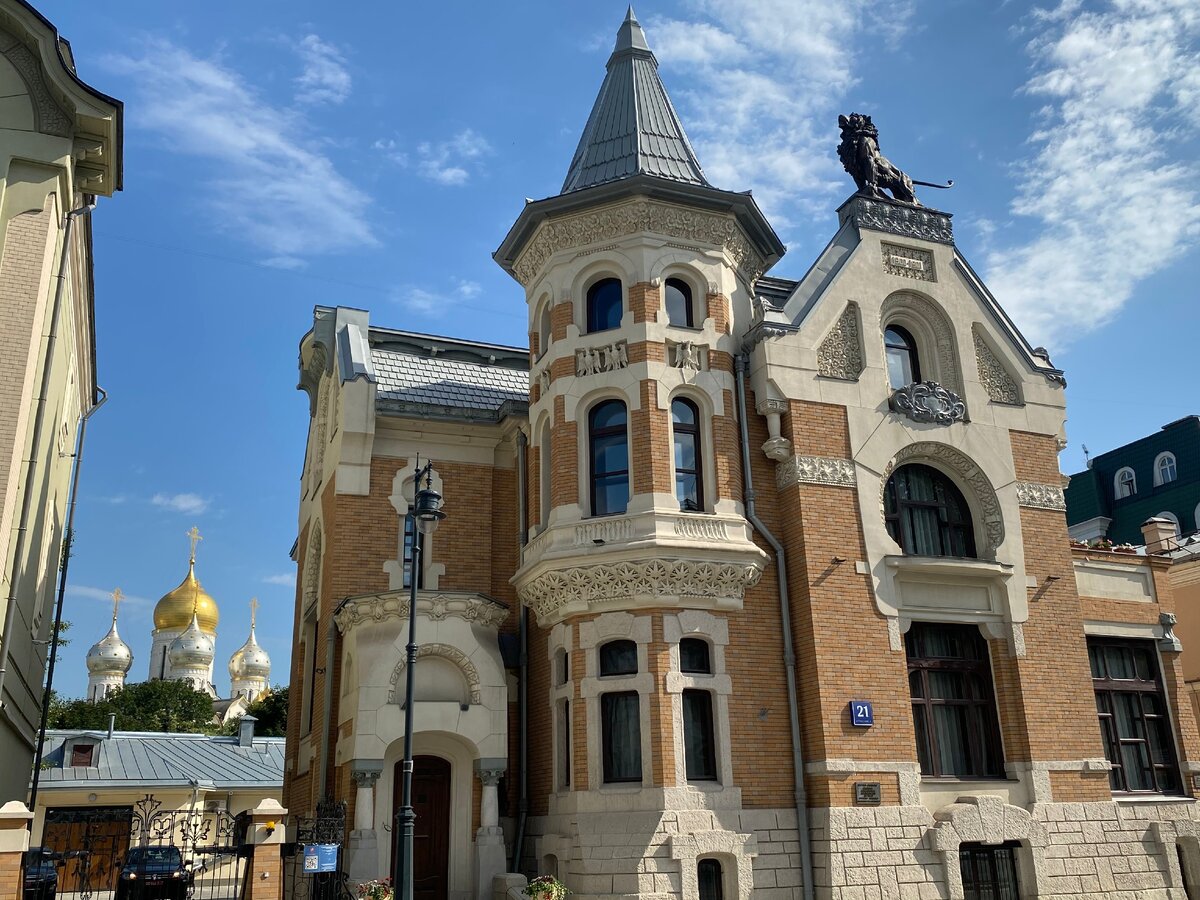 Остоженка д.21