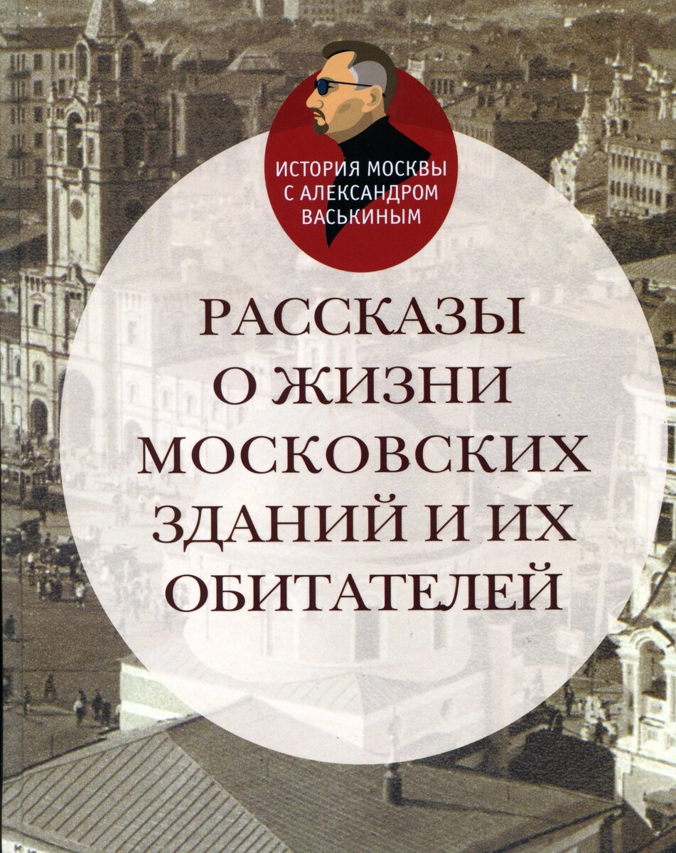 Если я заболею, к врачам обращаться не стану». Три ареста Ярослава  Смелякова | Александр Васькин | Дзен