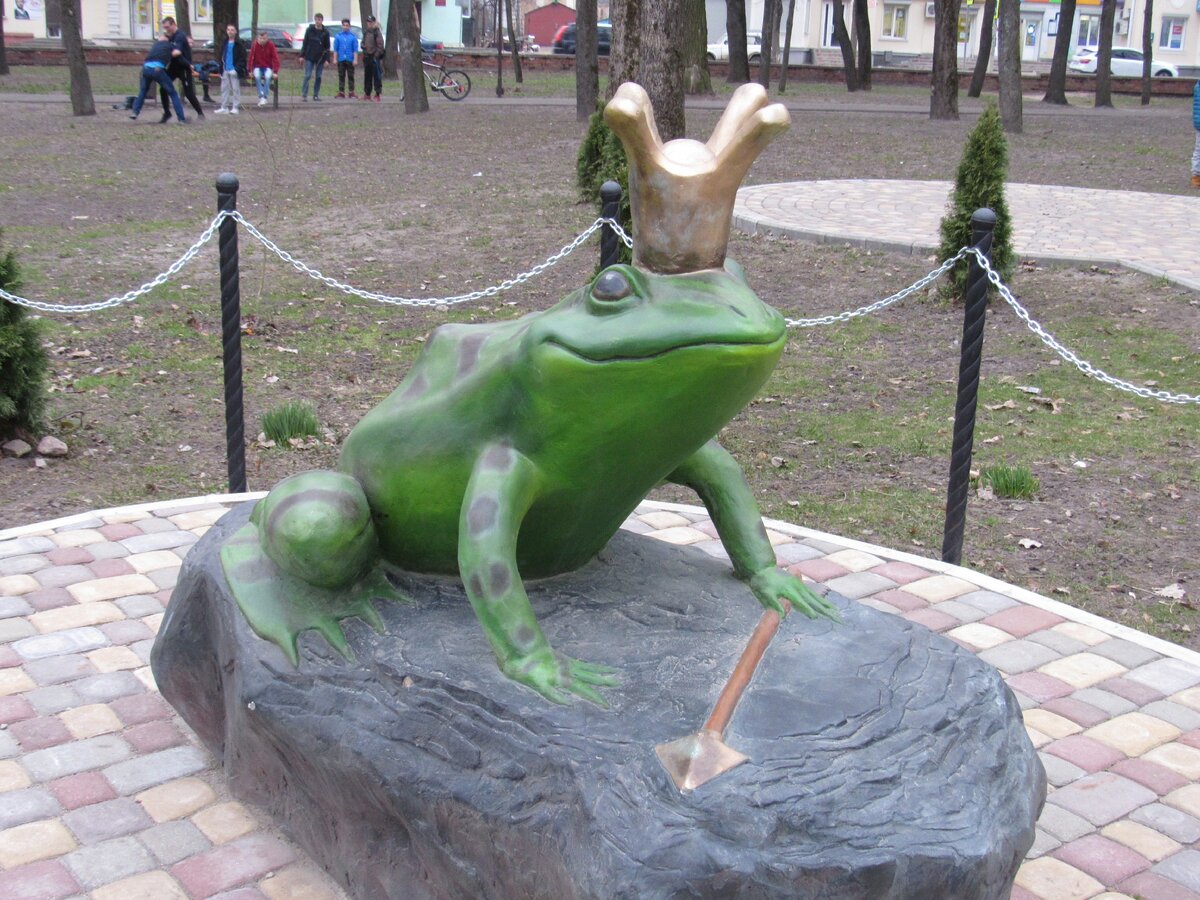 - Автор, сними корону... - Ква.