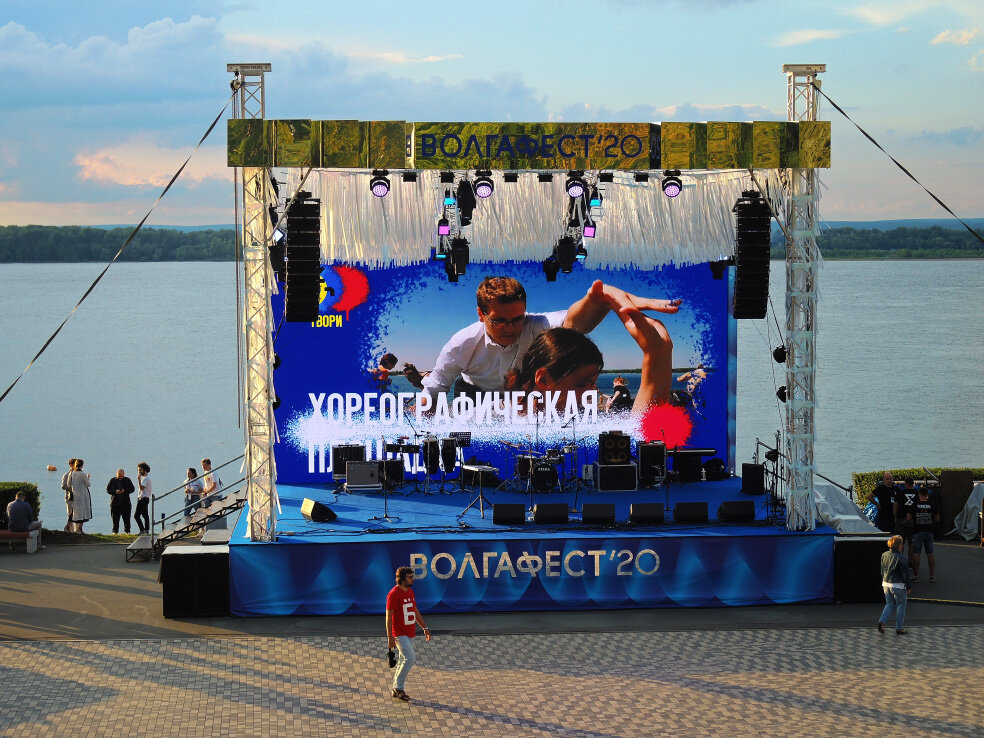 Площадь куйбышева самара 2022. Кто выступает на день города самара 2024. Площадь куйбышева самара 2024. Кто выступает на день города самара 2024. День город самара концерт площадь куйбышева.