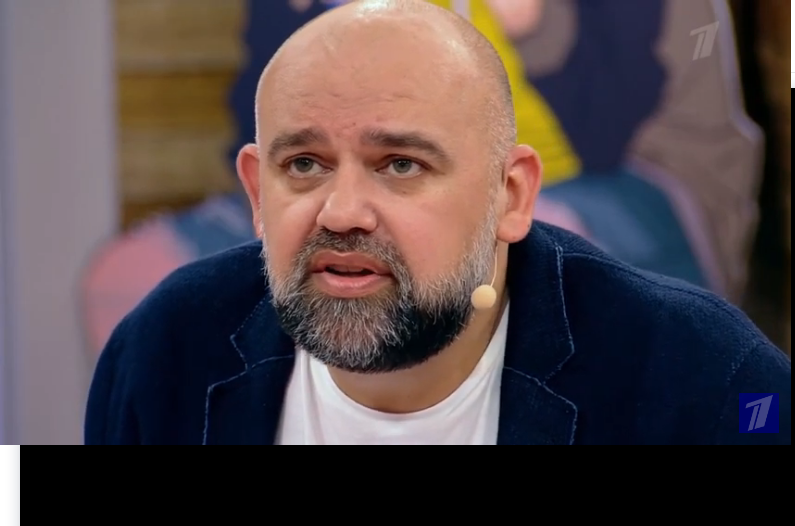 Денис Проценко, скриншот программы