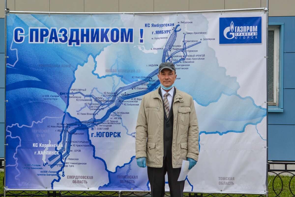 Архипову Сергею Владимировичу – электромонтеру по ремонту и обслуживанию электрооборудования службы энерговодоснабжения за большой личный вклад в развитие топливно-энергетического комплекса, многолетний добросовестный труд, в связи с профессиональным праздником - Днем работников нефтяной и газовой промышленности объявлена Благодарность Министерства энергетики Российской Федерации.  