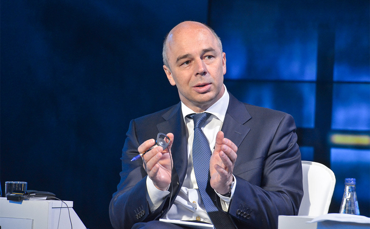 Минфин Силуанов. Источник: web.archive