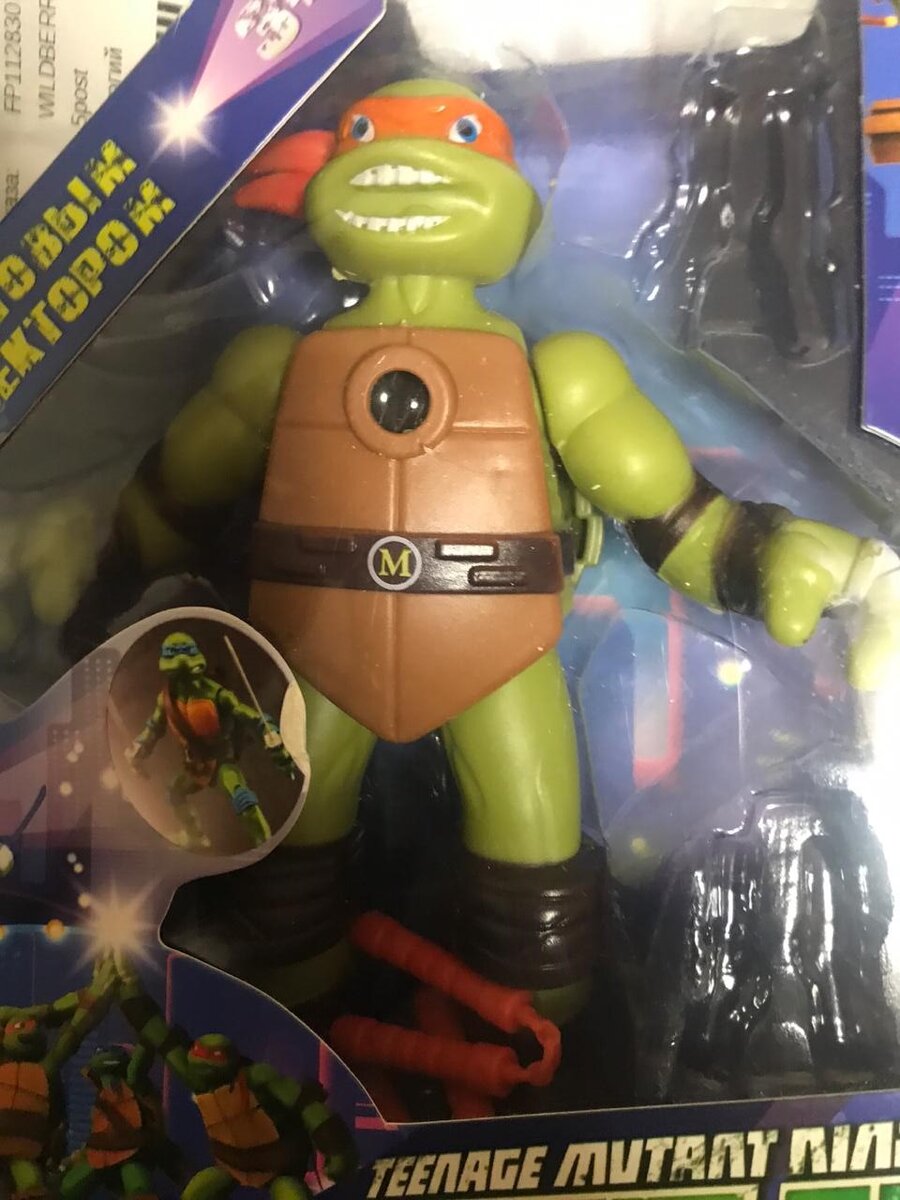 Листайте вправо