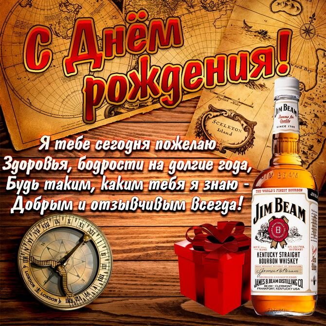 Непредсказуемая шутка-детонатор!