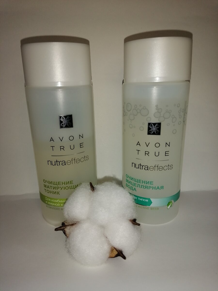 Средства из серии AVON TRUE Nutraeffects