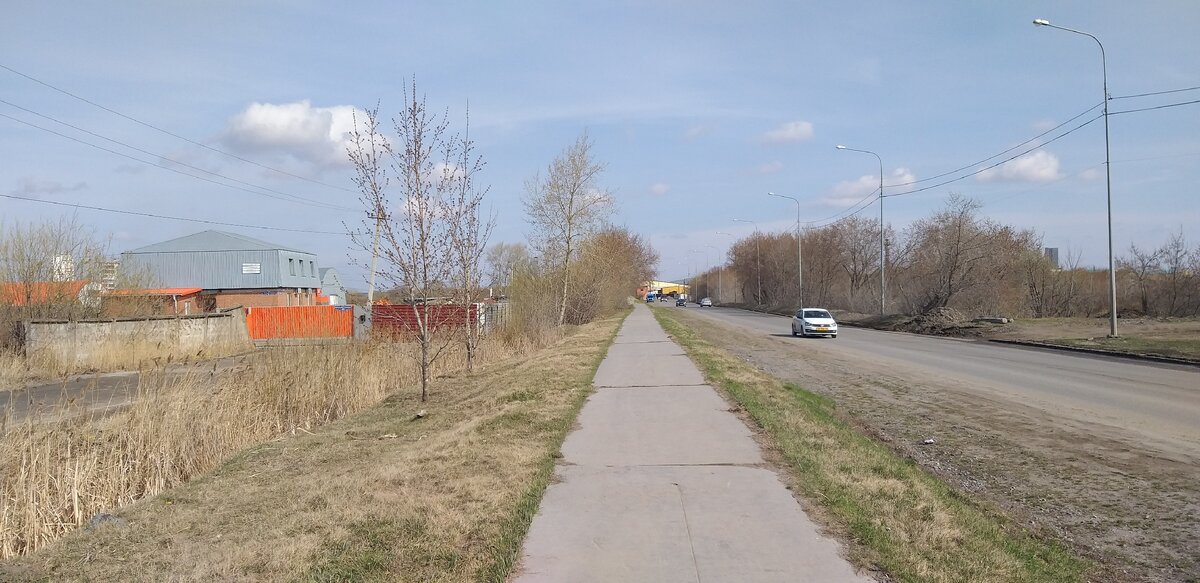 Улица Коммунистическая