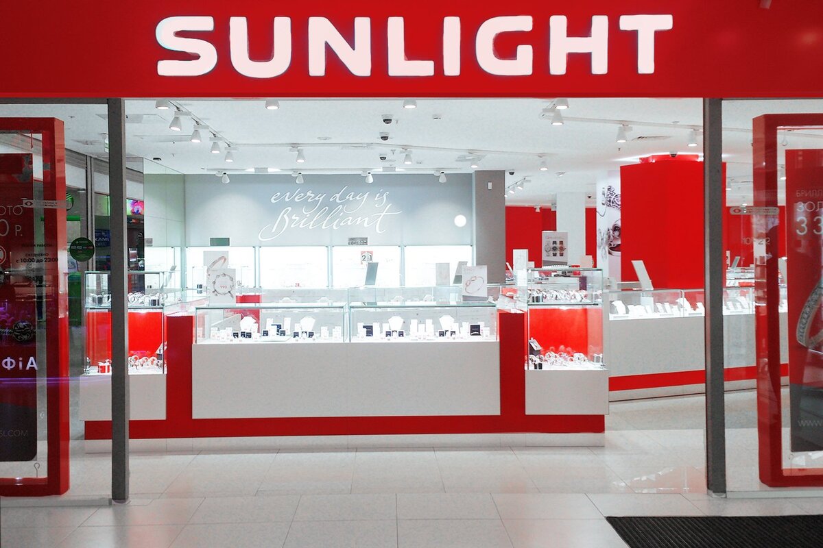 магазин санлайт. ювелирный магазин. соколов ювелирный магазин. магазин санлайт в краснодаре. название магазина серебра.