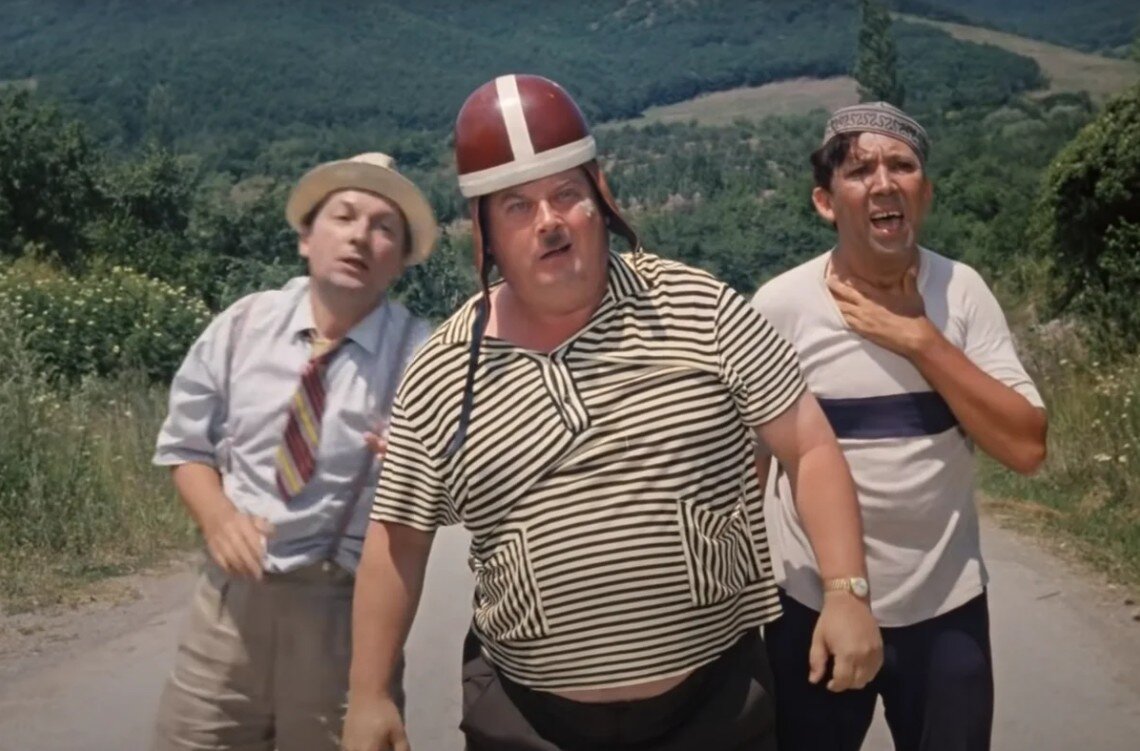 Кадр из фильма "Кавказская пленница".