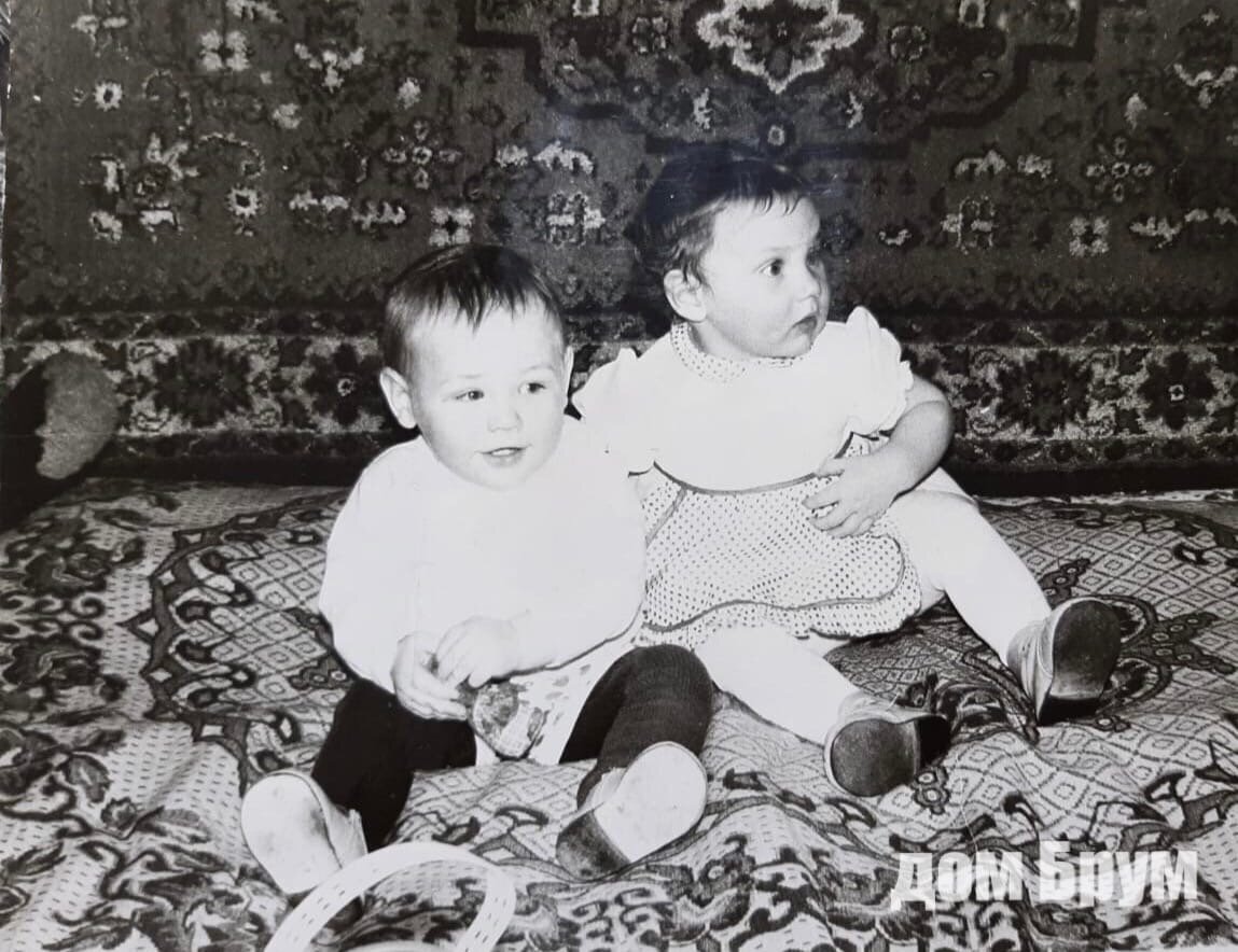 Фото взято из личного архива