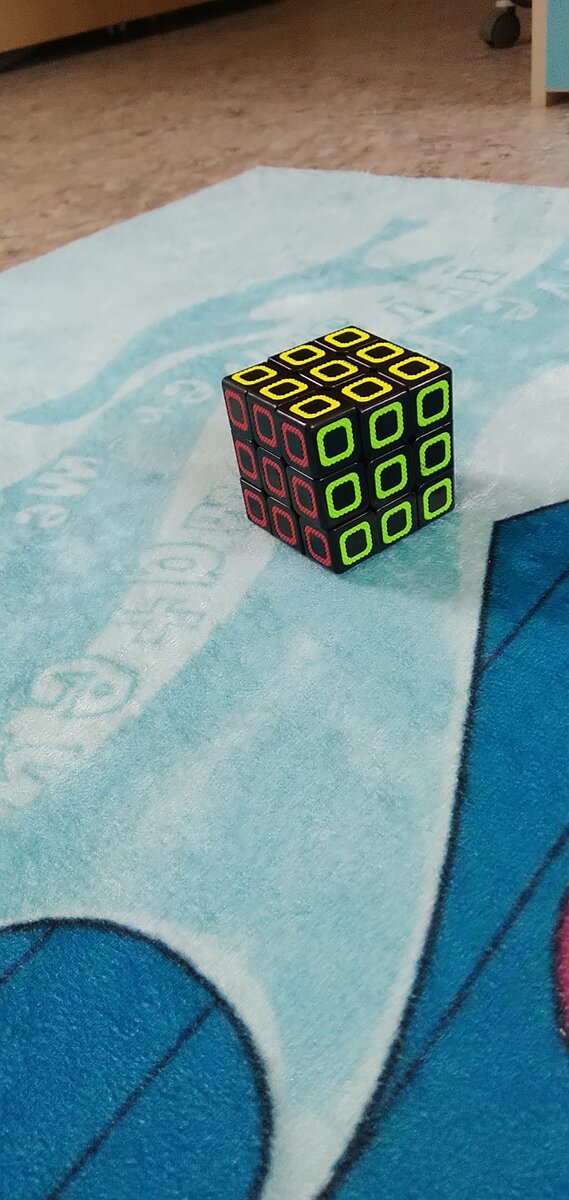 Теперь не разберёж