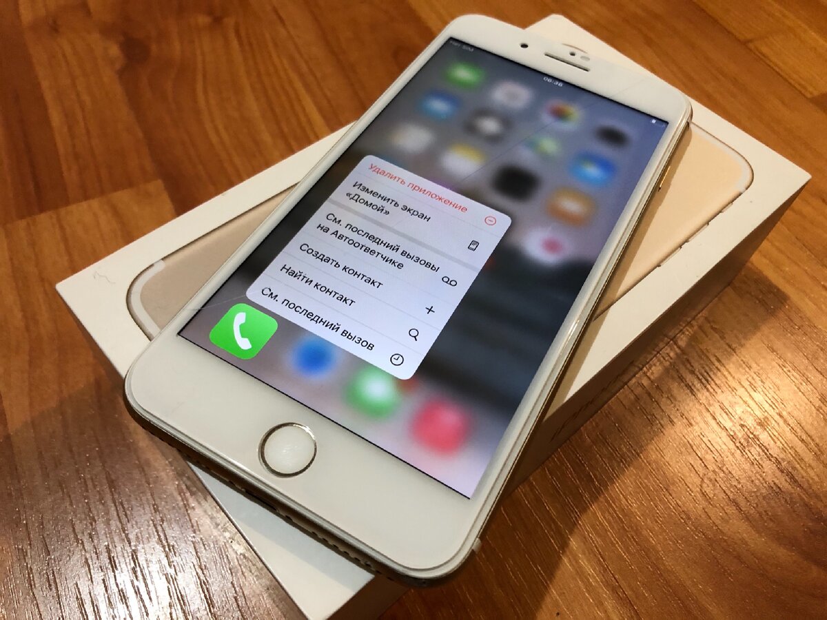 Функция 3D Touch, которую в новых моделях сделали программной.