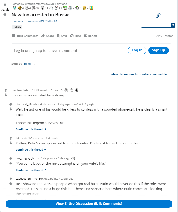 Оригинальный пост