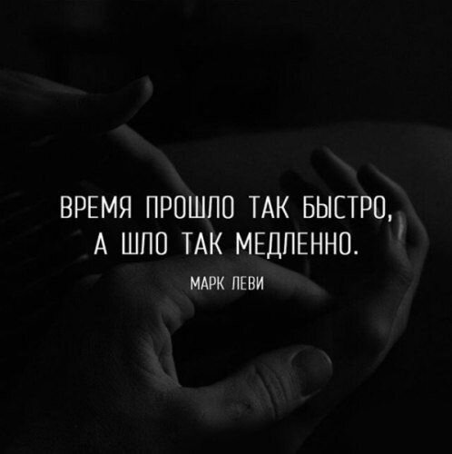 Ведь всё-таки есть...