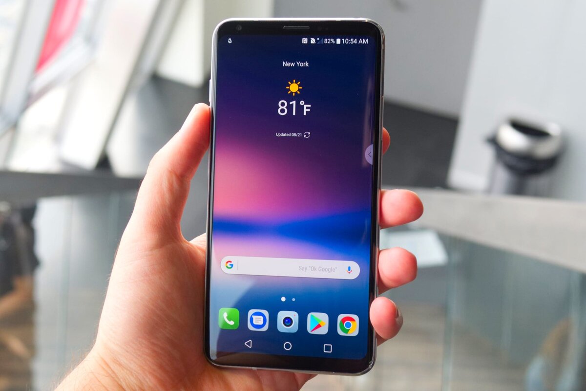 LG G7