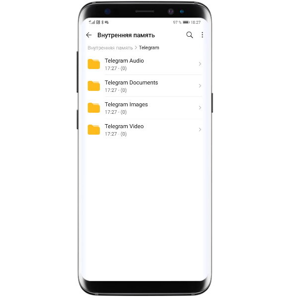 покупка телеграмм аккаунта. архивные чаты телеграмм. архив в телеграмме на айфоне. как поделиться папкой в icloud. скрытые чаты в телеграмме.