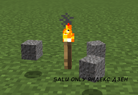 Как быстро сломать гравий в Майнкрафт