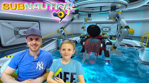 SUBNAUTICA игра симулятор про подводный мир ВЫЖИВАНИЯ и КРЕАТИВА. 13+