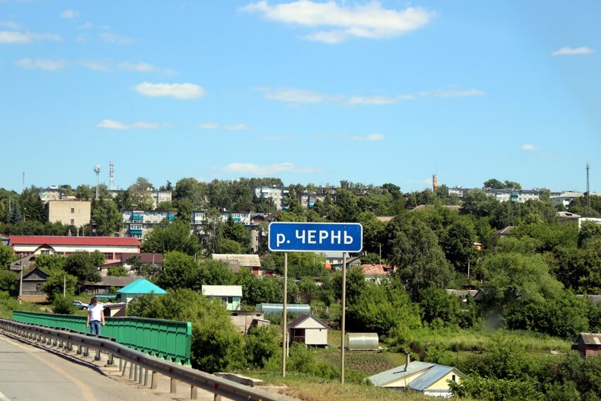 Мценск чернь. Автобус чернь Мценск. Город Мценск в 1990. Мценск до Плавска км.