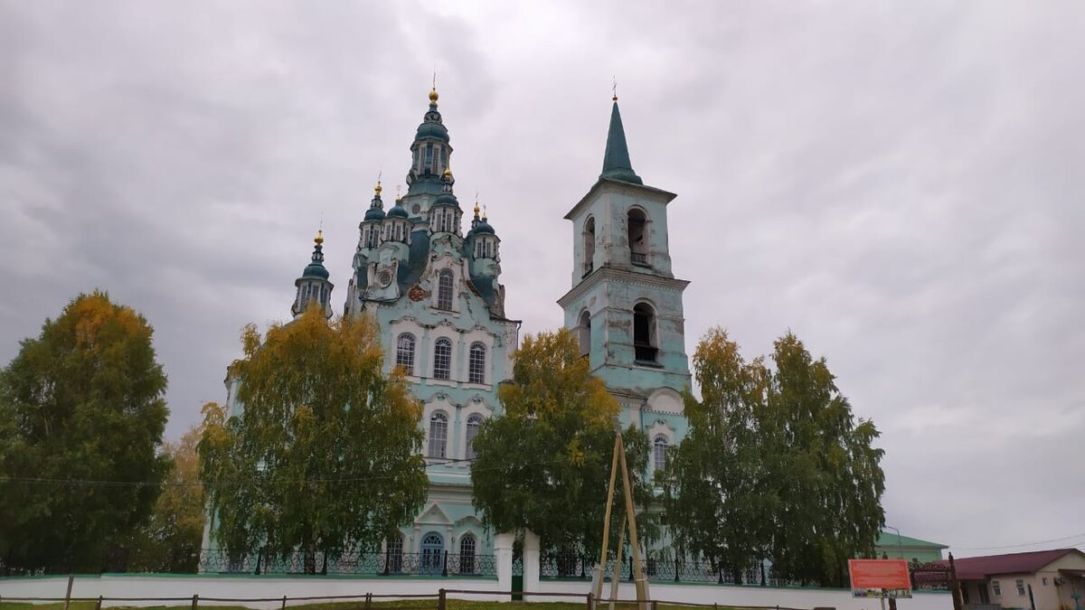 Спасо-Преображенская церковь, конец XVIII - начале XIX века. Фото автора.