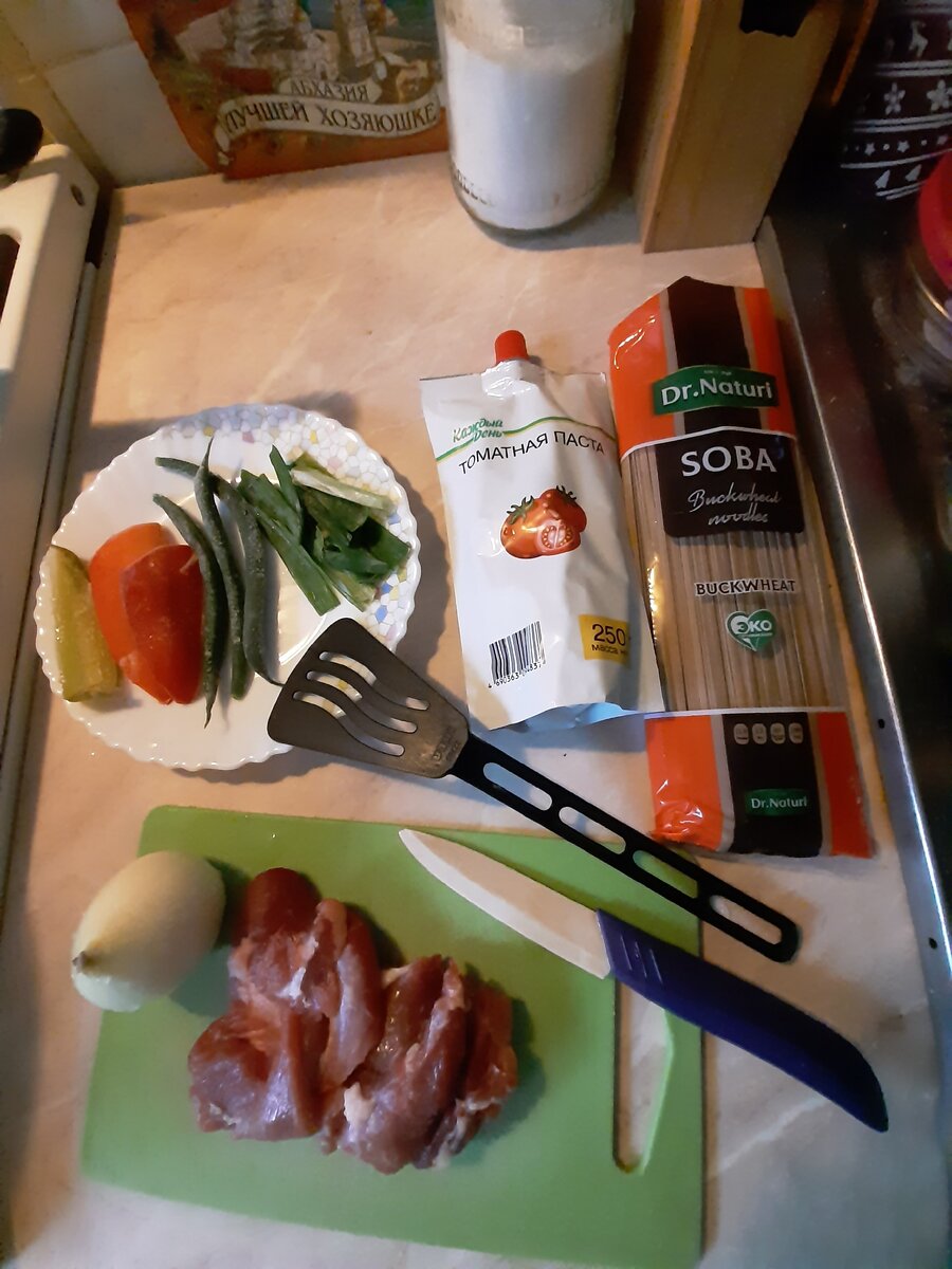                                                                                Овощи и мясо 