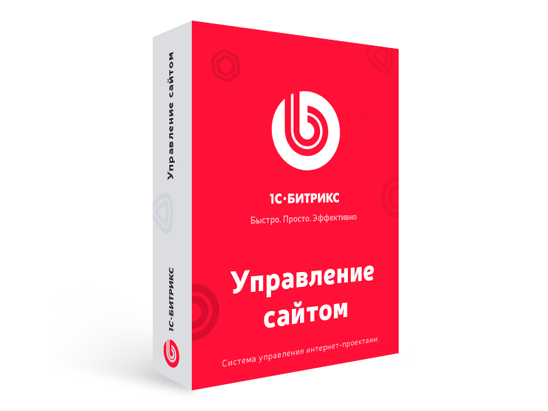 Самая популярная CMS 