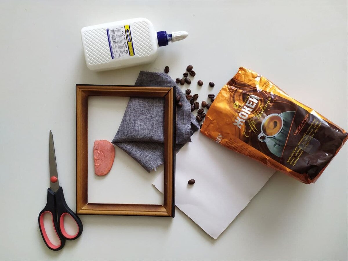 Материалы, которые необходимы для создания кофейного полотна