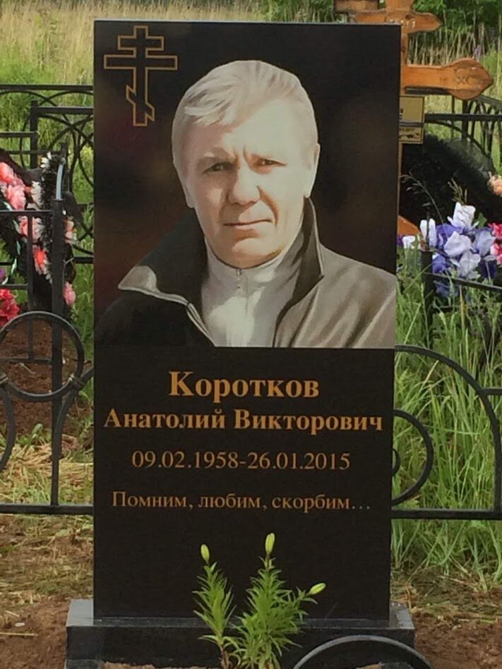 Фото на памятник: лучшие технологии и материалы в «Постамент ...