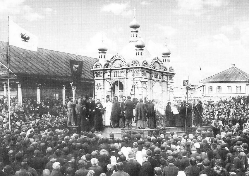 1892. Добрянка. Освящение часовни во имя Святого Благоверного Князя Александра Невского. Источник: pastvu.com