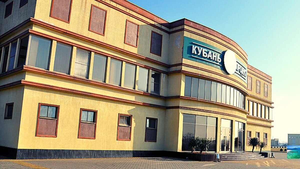 ООО "Кубань-ТИ"