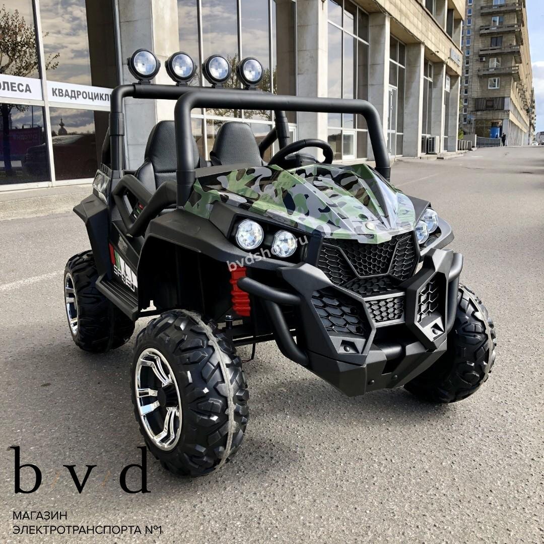 BUGGY T888TT