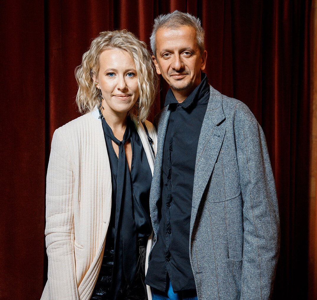 Ксения Собчак и Константин Богомолов