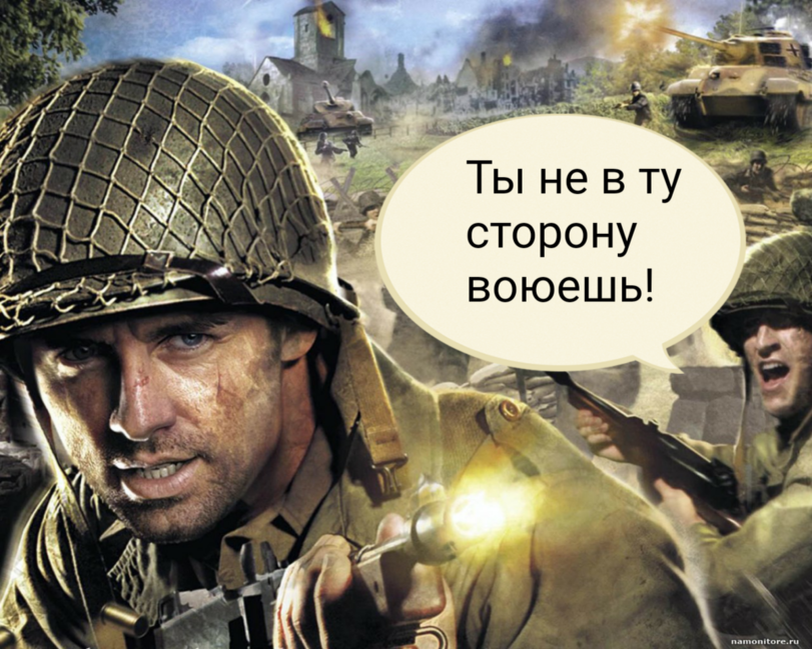 Оппозиция в странах СНГ - не с народом, но против власти