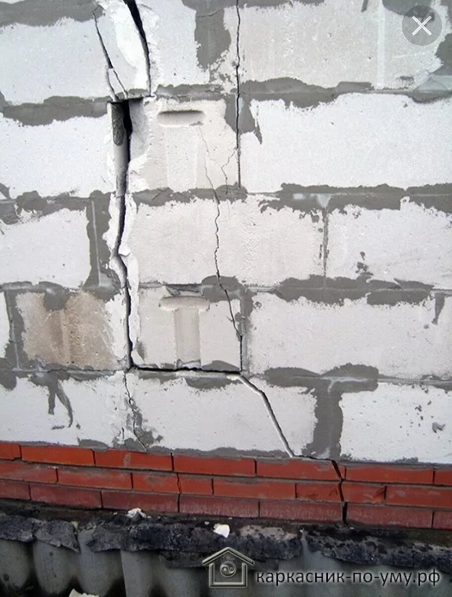 Трещины в газобетонных стенах