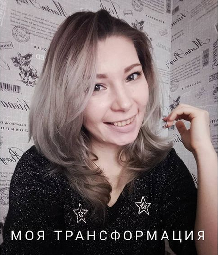 Привет! Я Наталья Лиходиевская, инструктор компании Юниты. И это - мой личный блог)