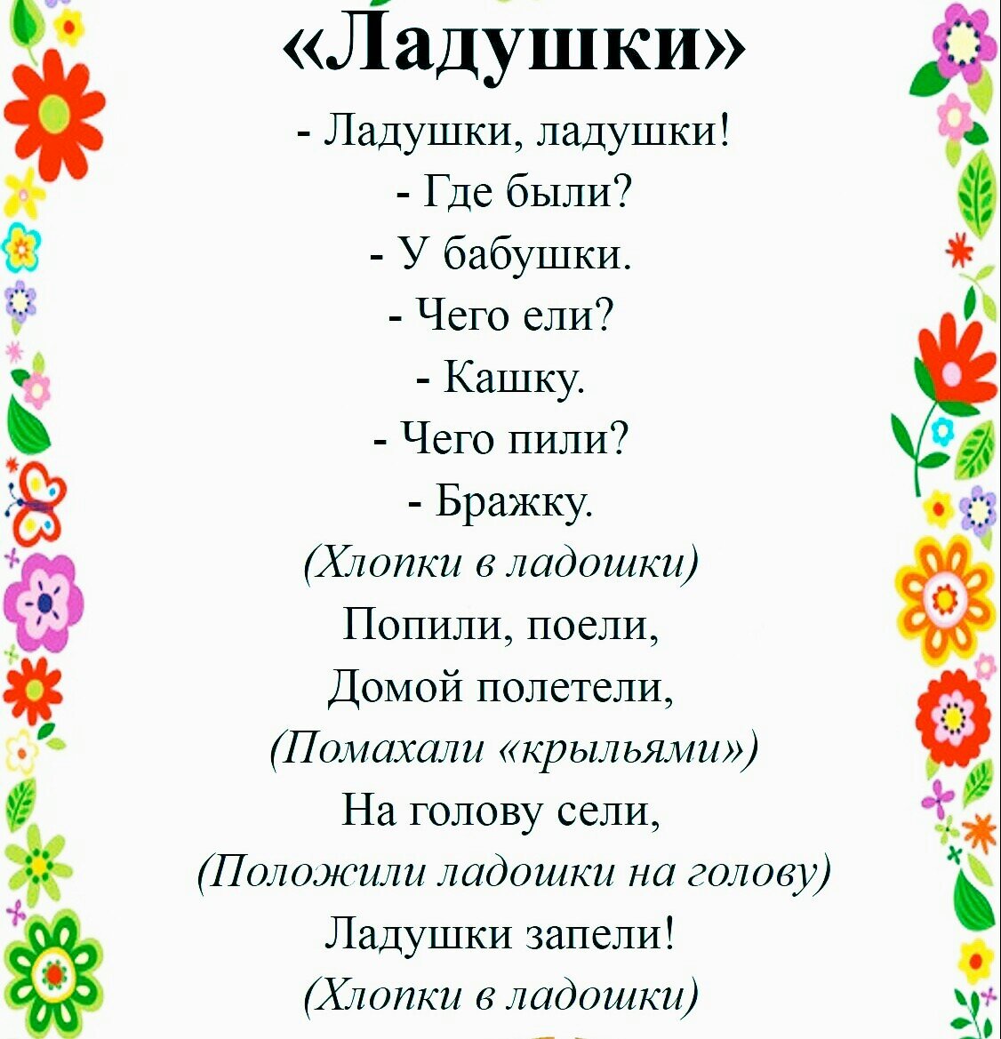 Картинка из интернета