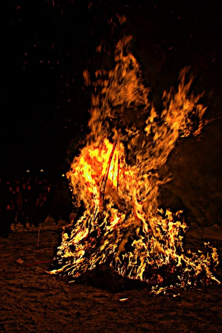 Дугжууба - костер