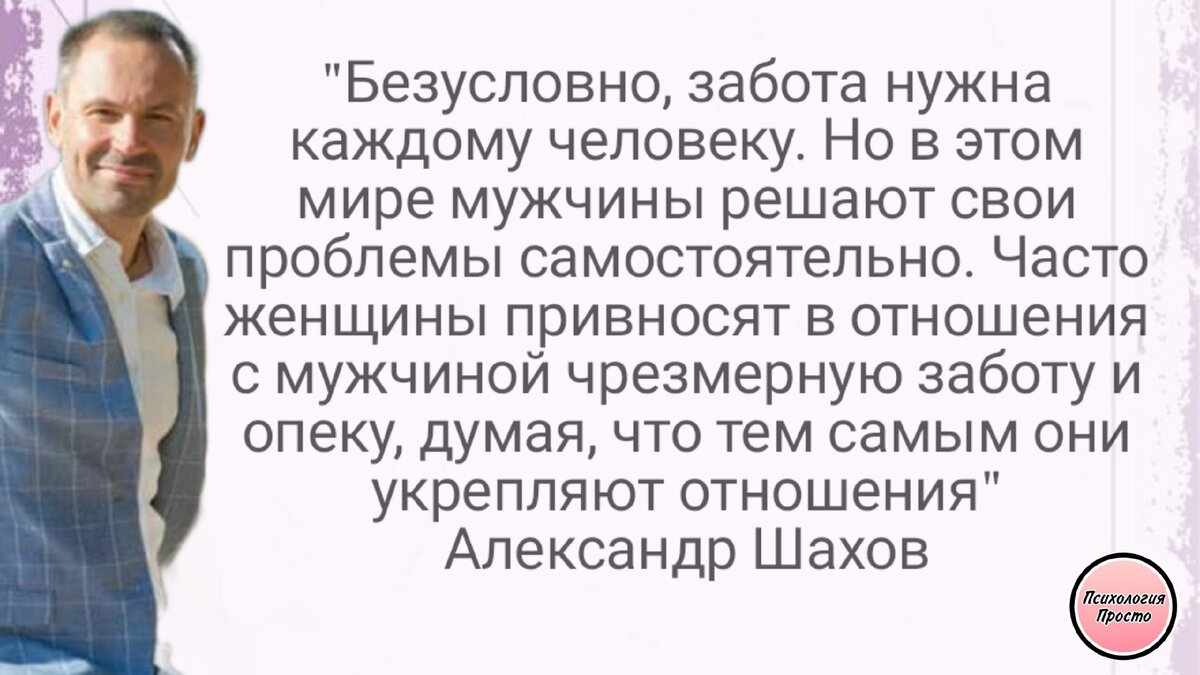 Звучит удивительно, верно? Но оказывается, 