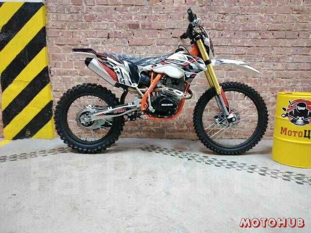 REGULMOTO Athlete 250
