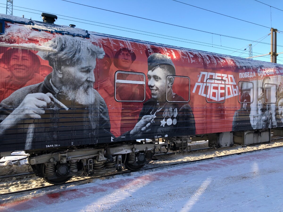 Фото: ИА "СеверИнфо"