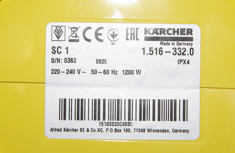 Наклейка на донышке прибора. Мощность пароочистителя -1200 Ватт, давление пара 3 атмосферы